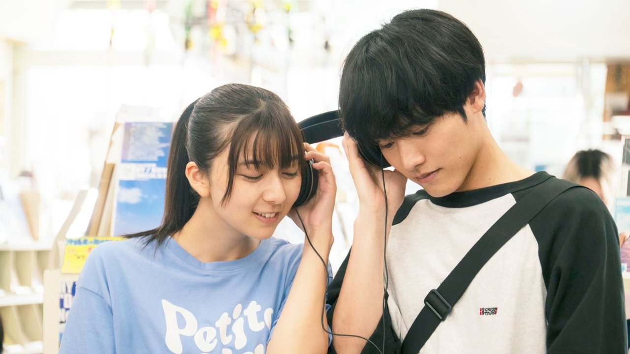 366 Days
