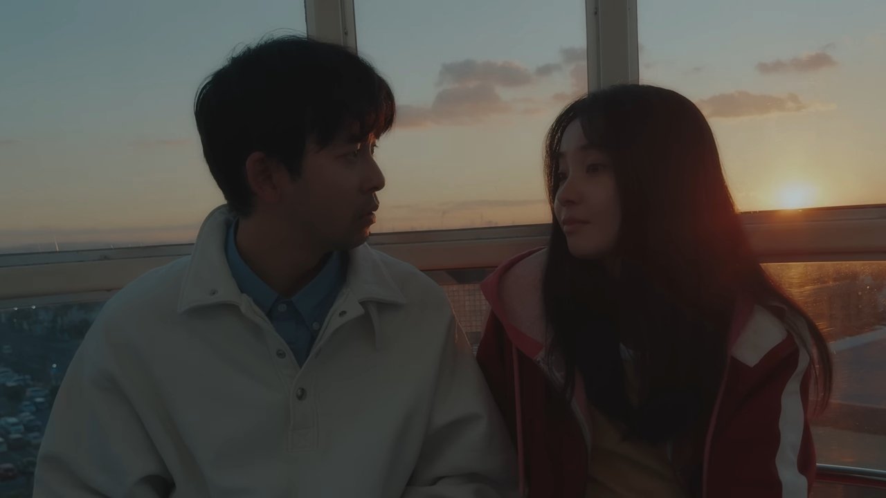 Last Scene