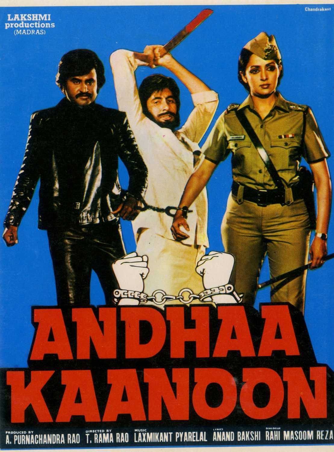 Andhaa Kaanoon poster