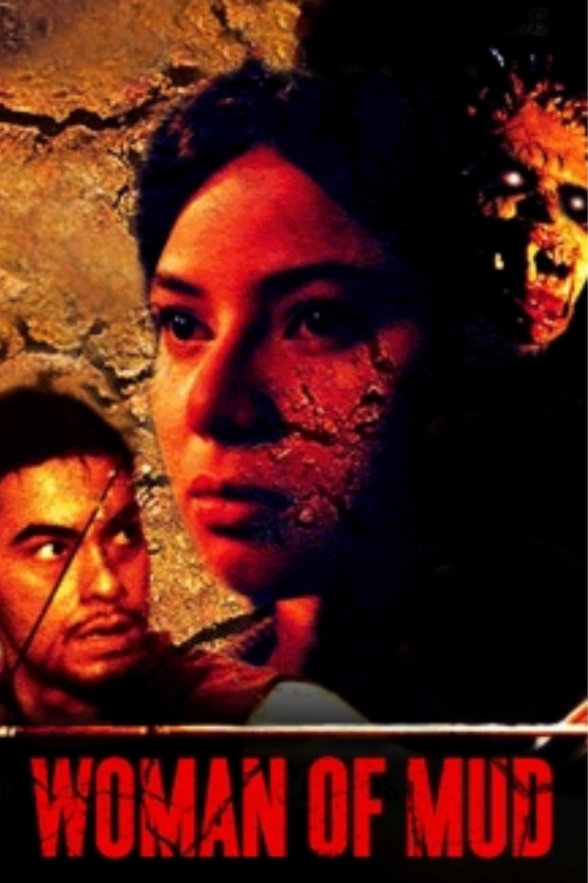 Ang Babaeng Putik poster