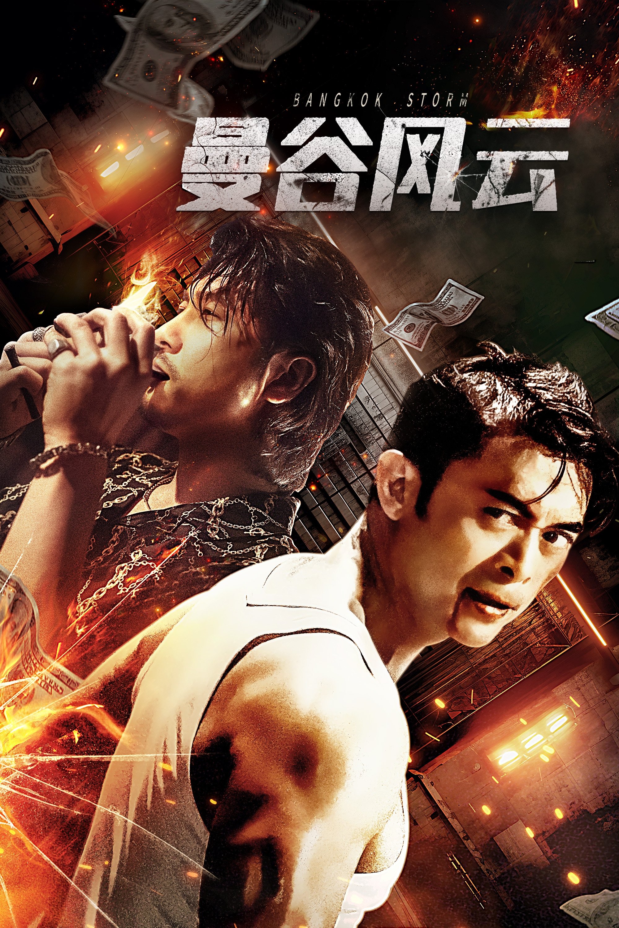 Bangkok Storm poster