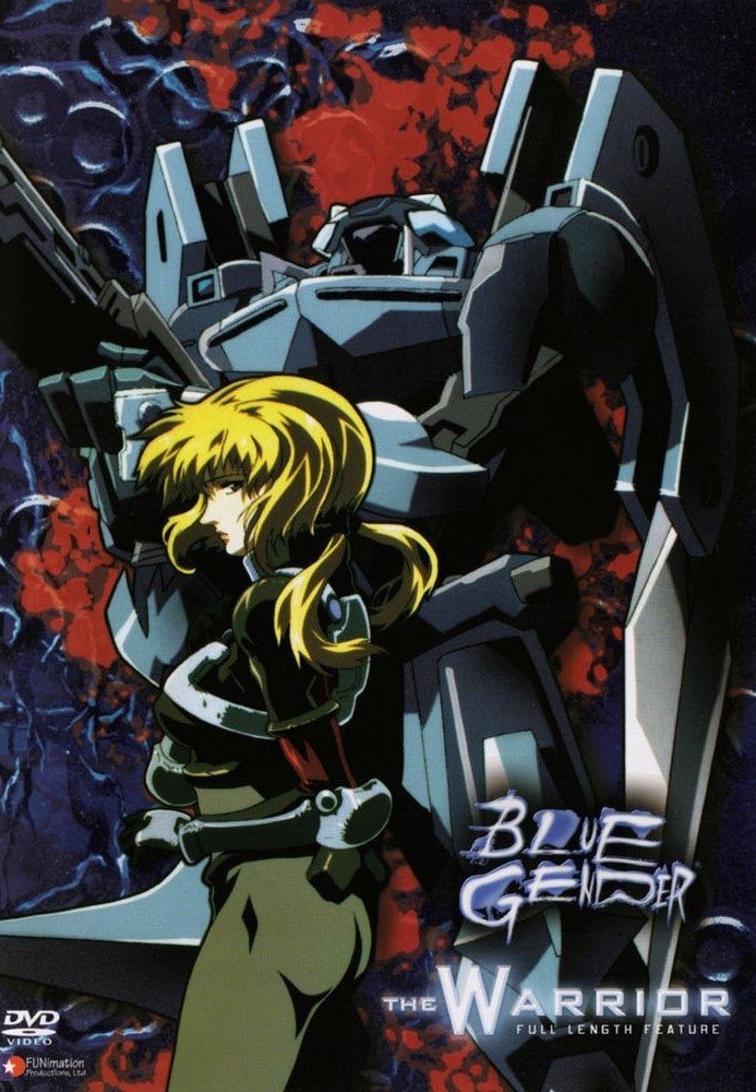 Blue Gender: The Warrior poster
