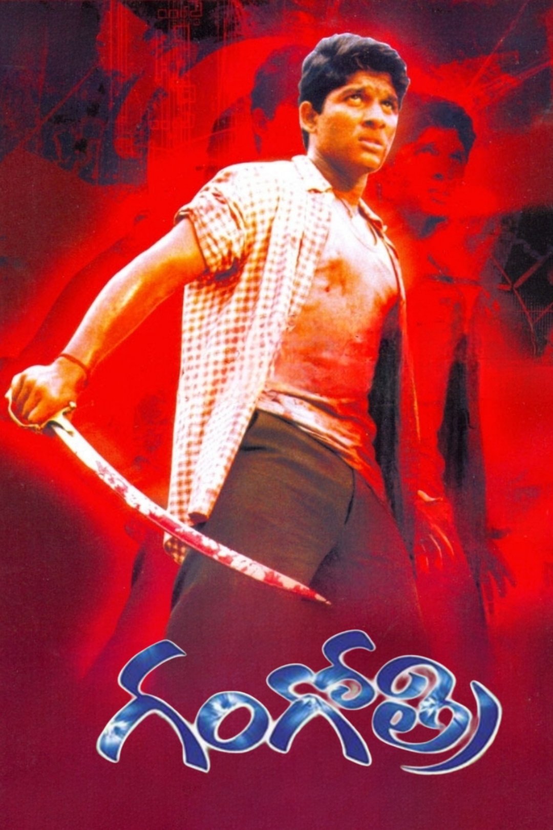 Gangotri poster