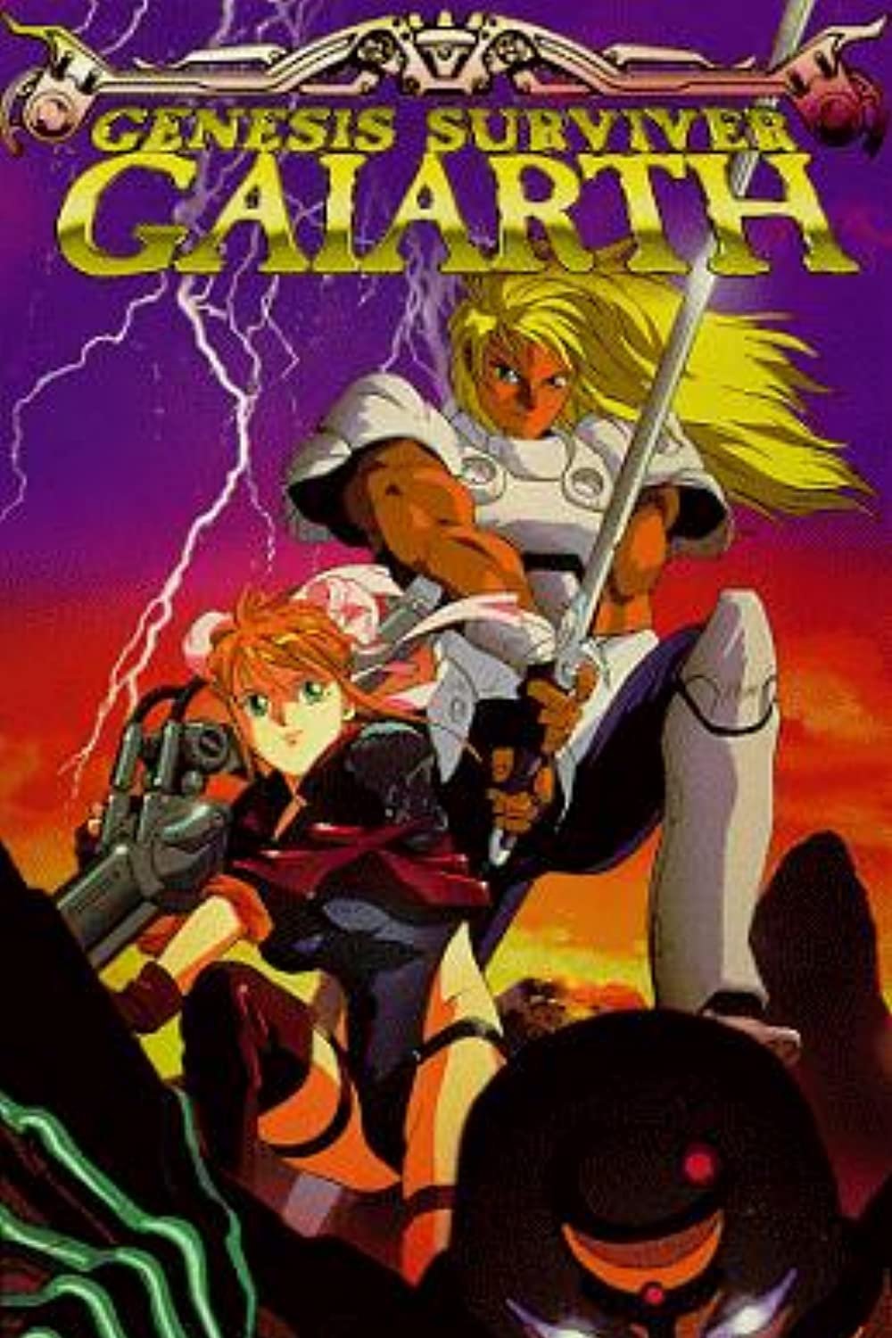 Genesis Surviver Gaiarth poster