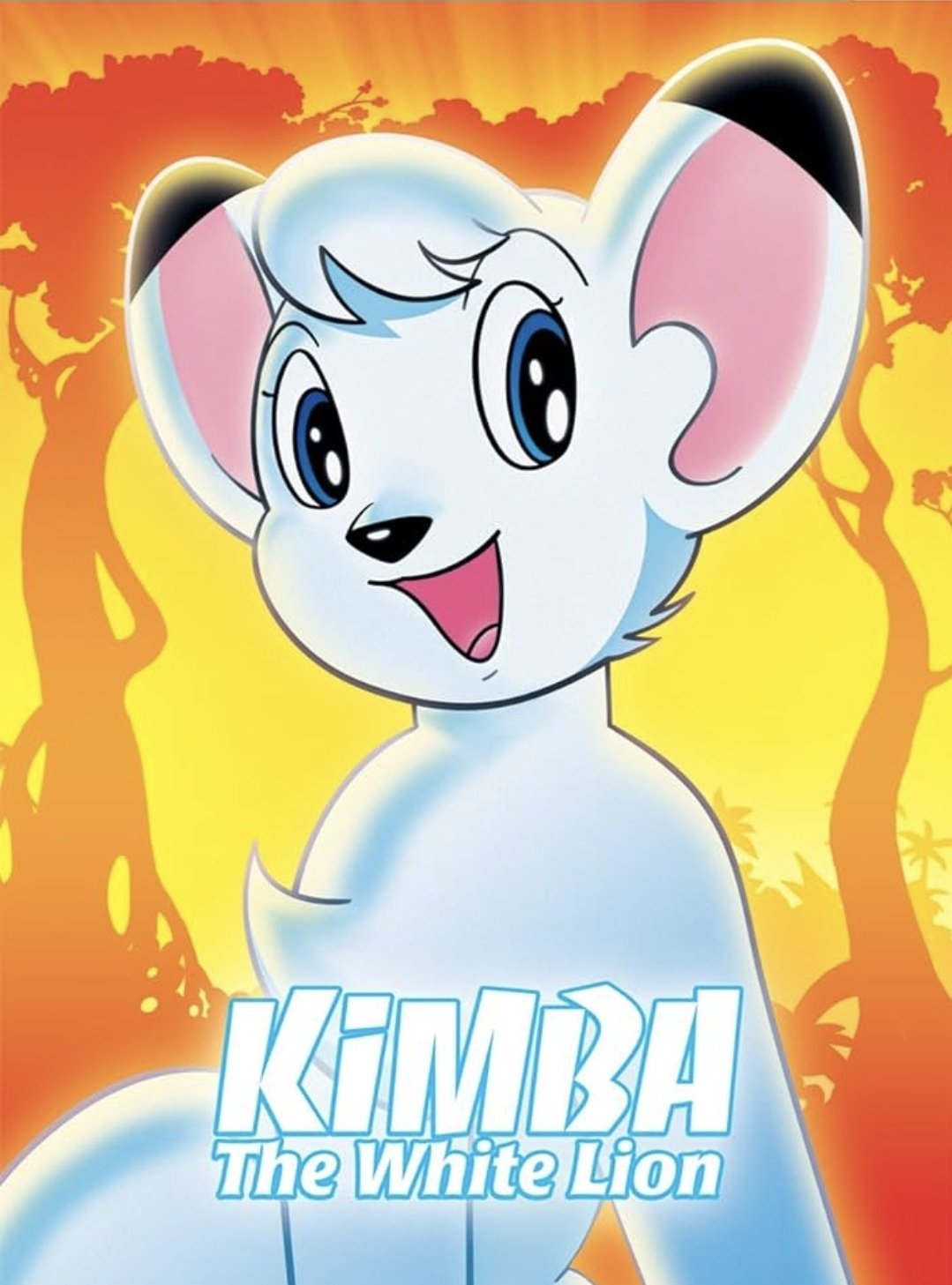 Jungle Emperor poster