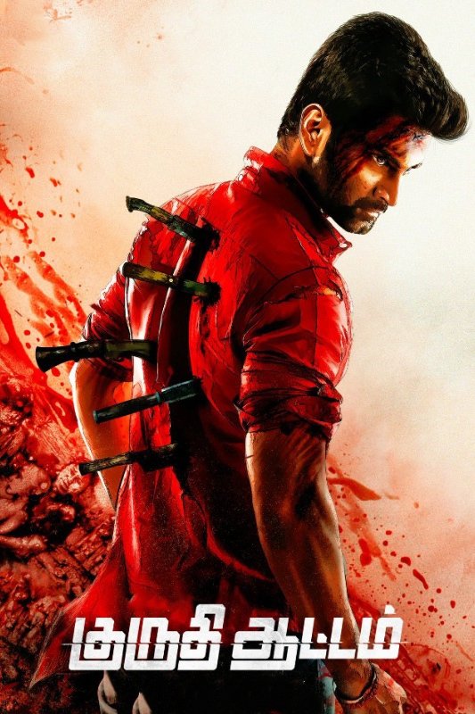 Kuruthi Aattam poster
