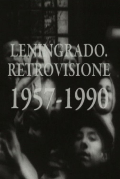 Leningrad Retrospective poster