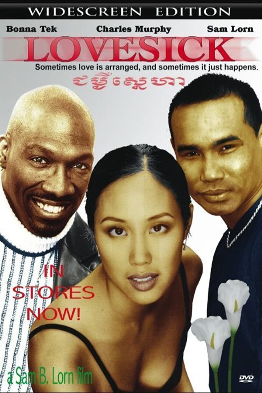 Lovesick poster
