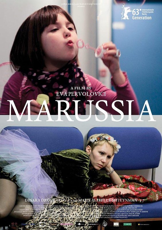 Marussia poster