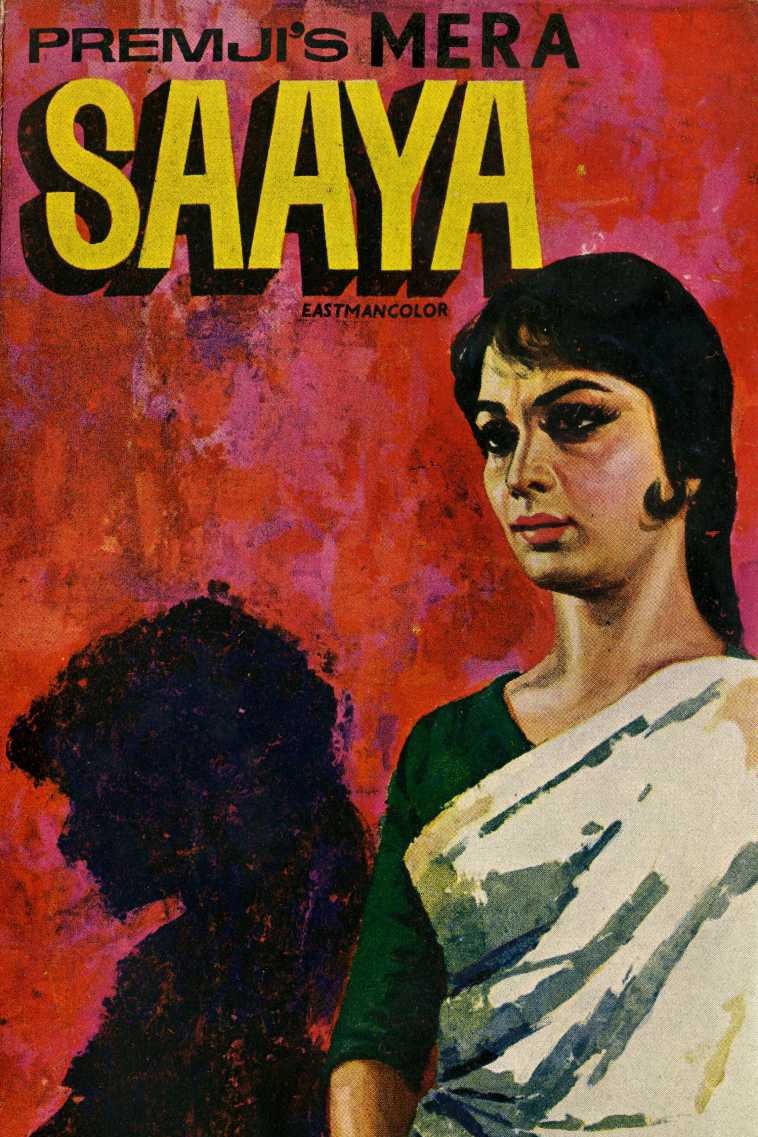Mera Saaya poster
