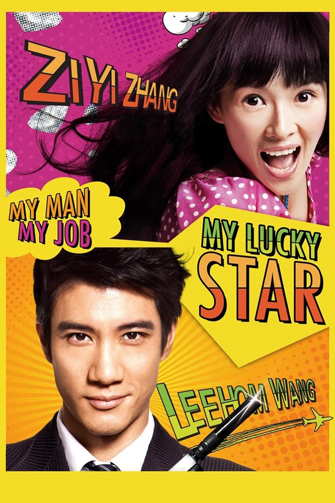 My Lucky Star poster