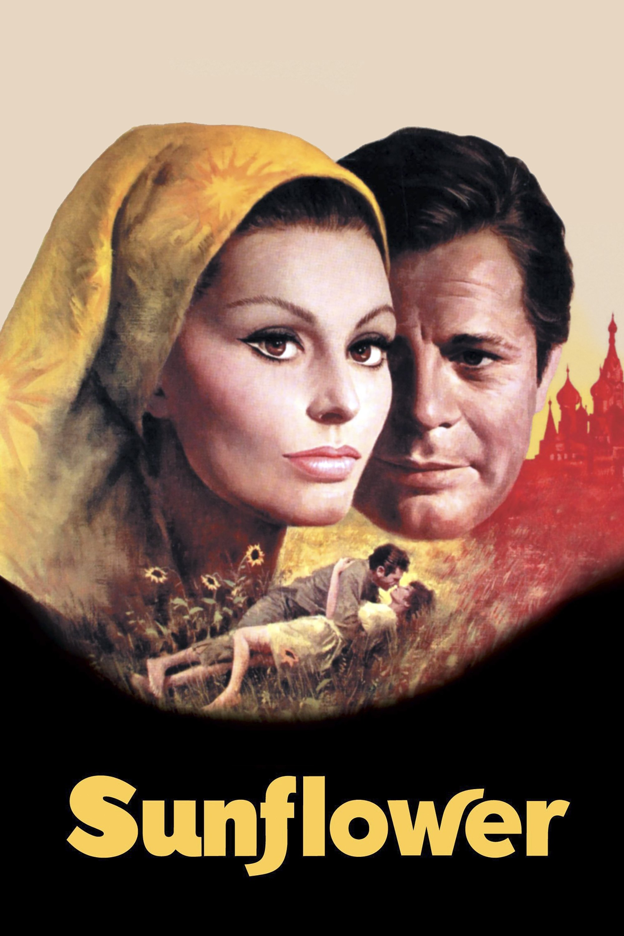 Sunflower poster