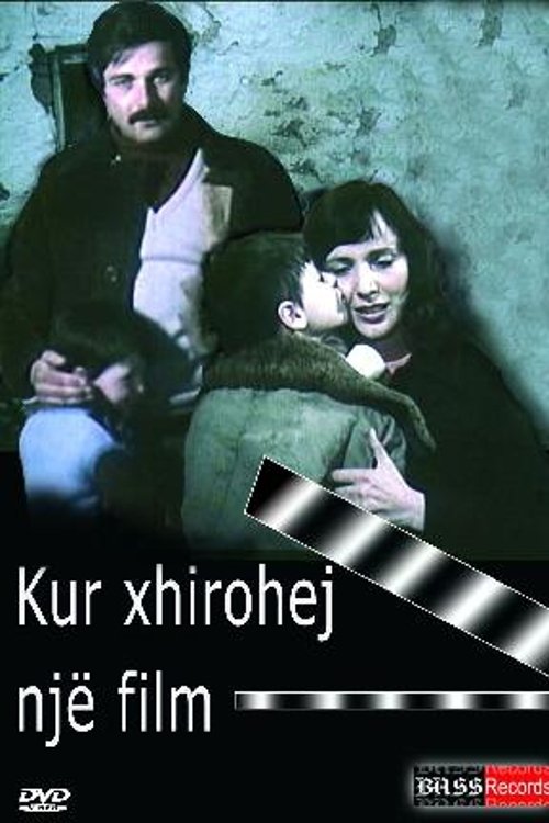 When a Film Was Being Shot poster