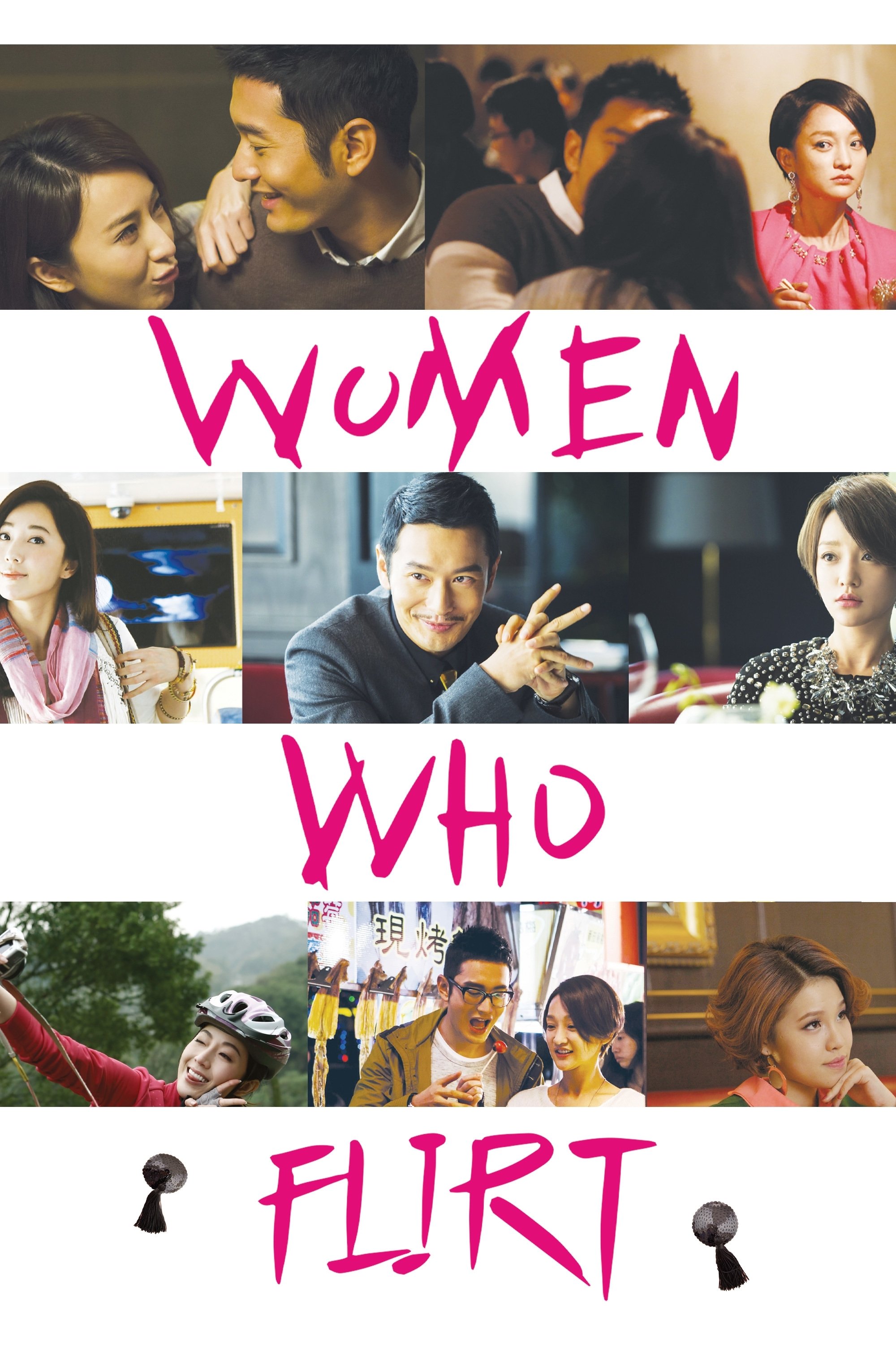 Women Who Flirt poster